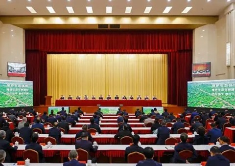 甘肃省生态环境；；；；；；；；ご蠡嵴倏 胡昌升出席会议并讲话