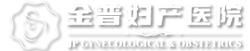 ca88妇产医院