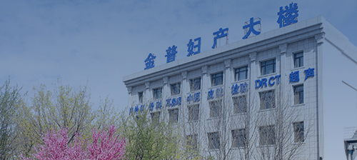 ca88妇产医院