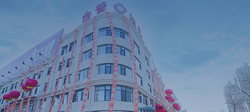 营口ca88妇儿医院
